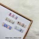 포쉬7