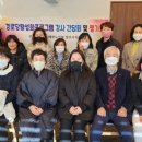 오복경로당 이미지