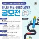 원미디어 - 파주시 등원로330번길 36-19 | 원미디어