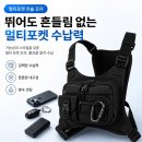 전술 - 경주시 | 전술