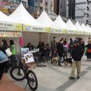 서울특별시 관악구 서림동주민센터 이미지