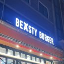 사평대로55길 98-12 이미지