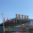 [SETEC 2025 카페&amp;베이커리 페어 시즌1 후기]