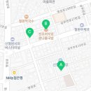도미노피자철원점