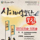 사이버21 이미지