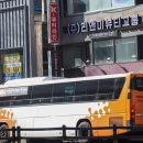 모라지구공원 이미지