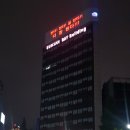 은산해운항공(주) 경인터미널2 | [부산 중앙동]_은산해운항공