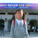 청평교회 앞 이미지