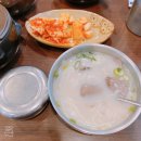 푸주옥 이미지