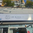 아포초등학교 | 김천 하모니피아노 구미 봉곡동 리블룸스튜디오 꽃집 내돈내산 후기