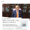 동광건설(주) 이미지