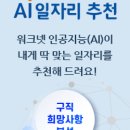 매산로2가 13-3 ~ 매산로2가 4-4 이미지