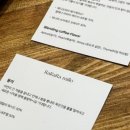 라라라밀로