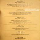 경양카츠송리단길점