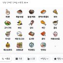 스카이락호텔 이미지