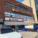 더올바로척추체형운동센터 네이버블로그