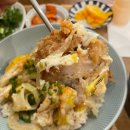 일상다반 | 공릉동 공리단길 덮밥 맛집 <일상다반> 리얼 후기 포스팅