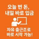 수원-0231 네이버블로그