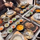 반궁 목동파라곤점 이미지