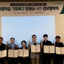 대야평생학습관 이미지