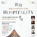 가곡 이미지