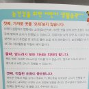 좋은사람안과의원 이미지