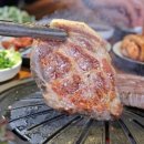 고기싸롱 이미지