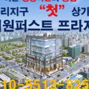퍼스트더원 이미지