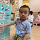 한들 주유소 이미지