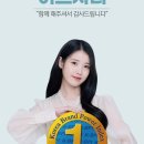 한국소비자협회컨설팅(주)