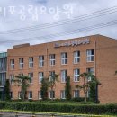 서귀포 공립 요양원 이미지