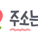 나모:온 이미지