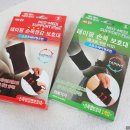 신기메디칼약국 이미지