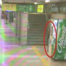 지하철역사 (시청역) 이미지