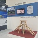 수원-1692 티스토리