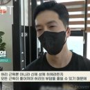 브라보PT