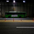 주정차106 이미지