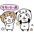 대농(주) | 우리에게 여름은 짧다!