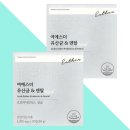 에스더 - 여수시 여서1로 88 | 에스더