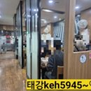 시청동3길 이미지