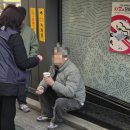 중구 청구역 2번 출구, 흥인초등학교 서울신문