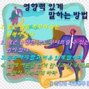 인셀덤서울본부 - 광양시 대림오성로 96-1 | 인셀덤서울본부