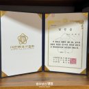 포항에서 어느덧 10년 차 로펌이 되었습니다.