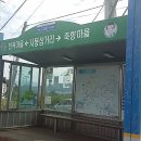 사봉삼거리 이미지