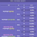 판타지아트뮤지엄