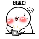 요링 - 창원시 마산회원구 석전동6길 37 | 요링
