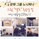 원렌탈 Daum카페