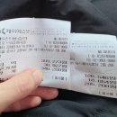 브리즘 마곡점 이미지