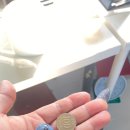 리아스토리