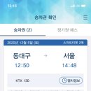 더그레인 스튜디오 네이버블로그